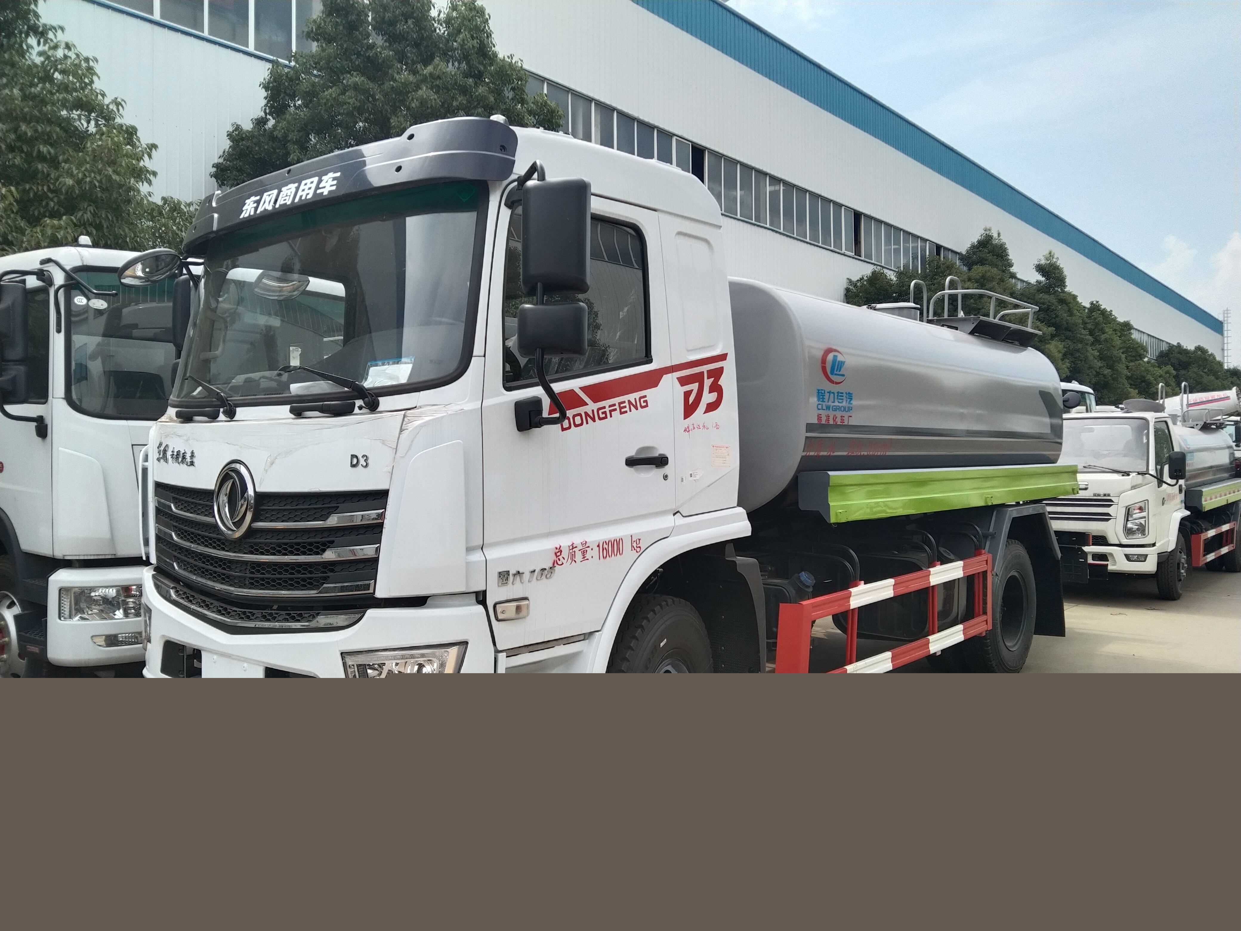 東風D3S灑水車    12立方